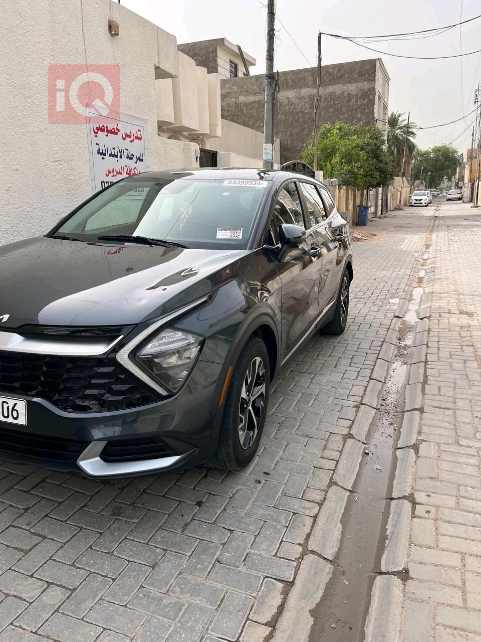 كيا سبورتاج